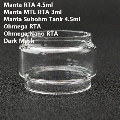 زجاج تانك مانتا RTA