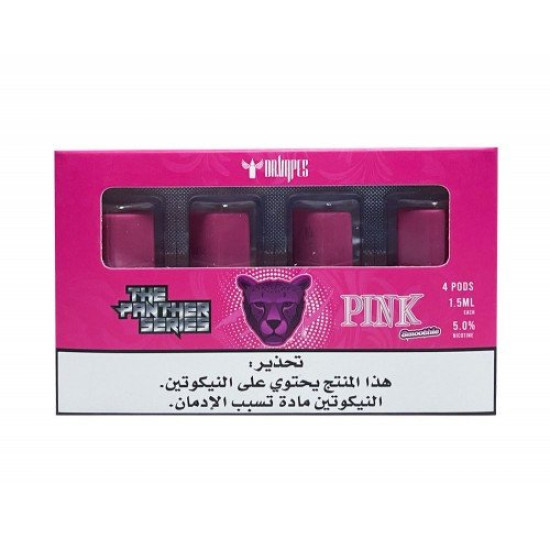 بود بي بود بينك بانثر سموثي * بود بي بود بينك بانثر سموثي *